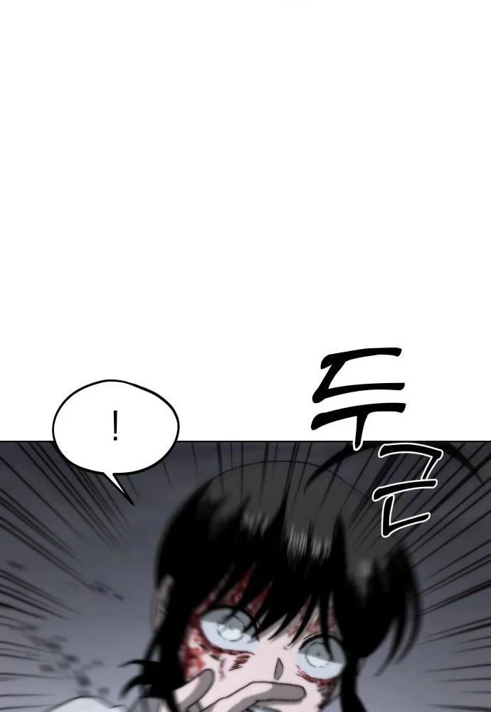 Dự Án Sao Hoả chapter 5 - Trang 98