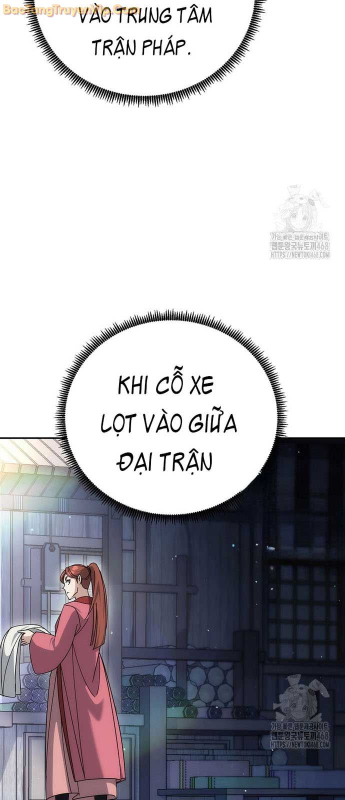 Hoạn Quan Tuyệt Luân chapter 17 - Trang 25