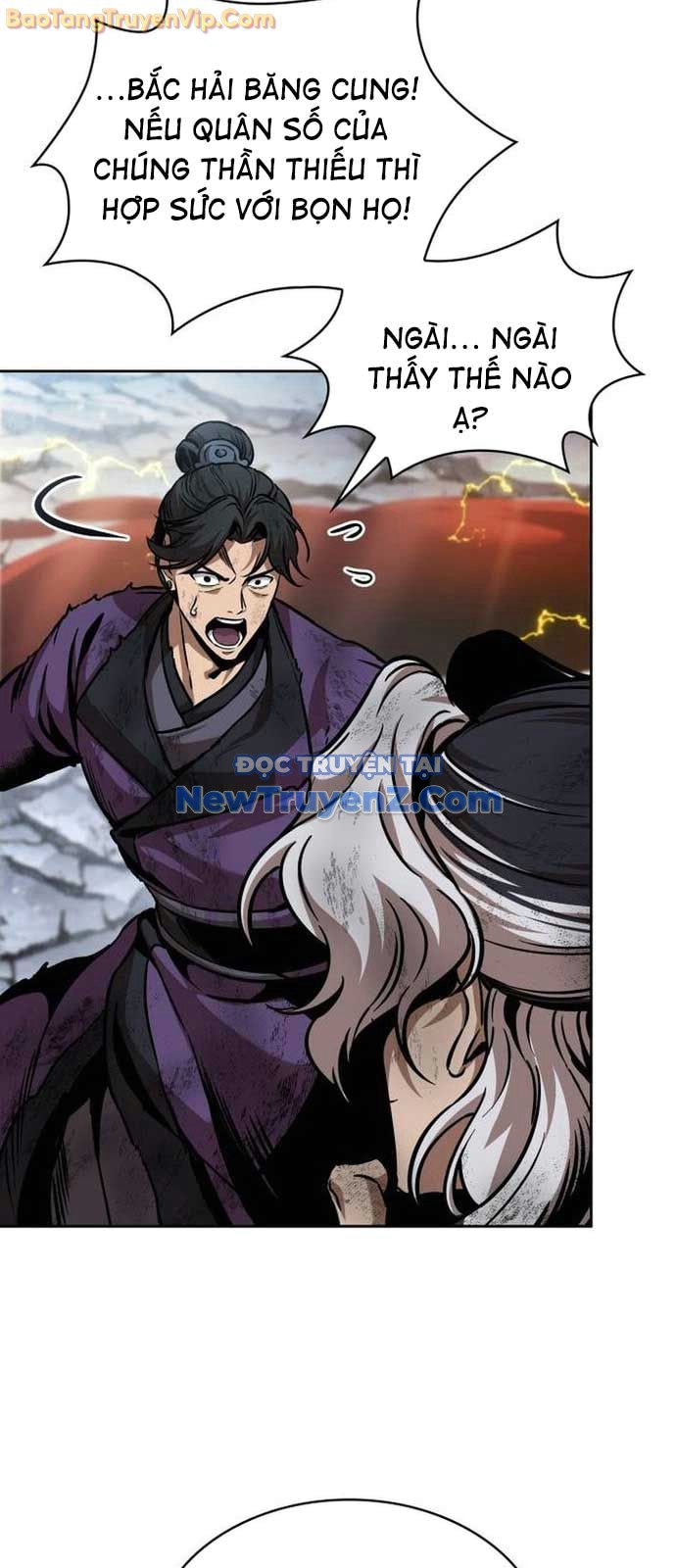 Ngã Lão Ma Thần chapter 260 - Trang 39