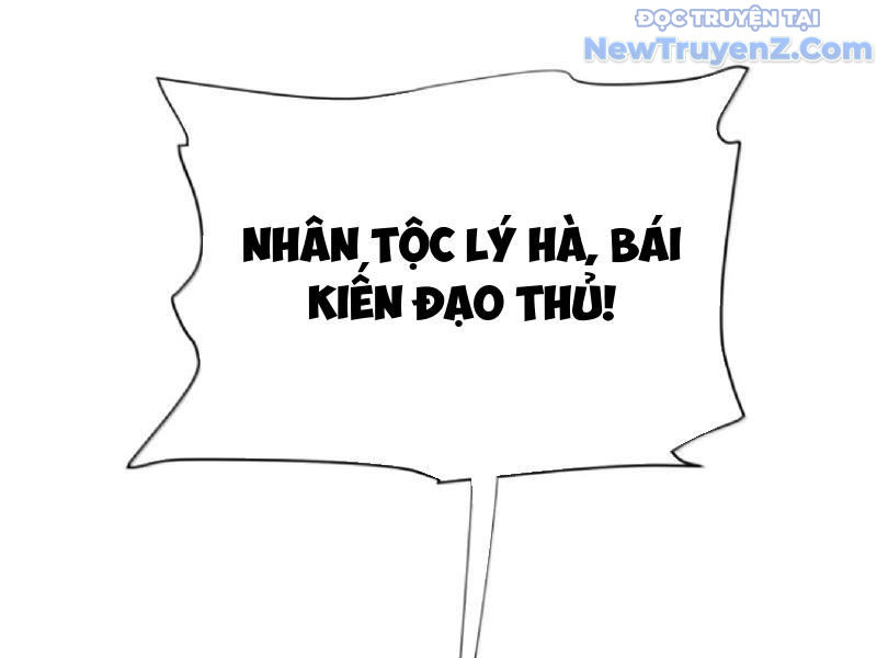 Bói Toán Mà Thôi, Cửu Vĩ Yêu Đế Sao Lại Thành Nương Tử Ta?! chapter 80 - Trang 10
