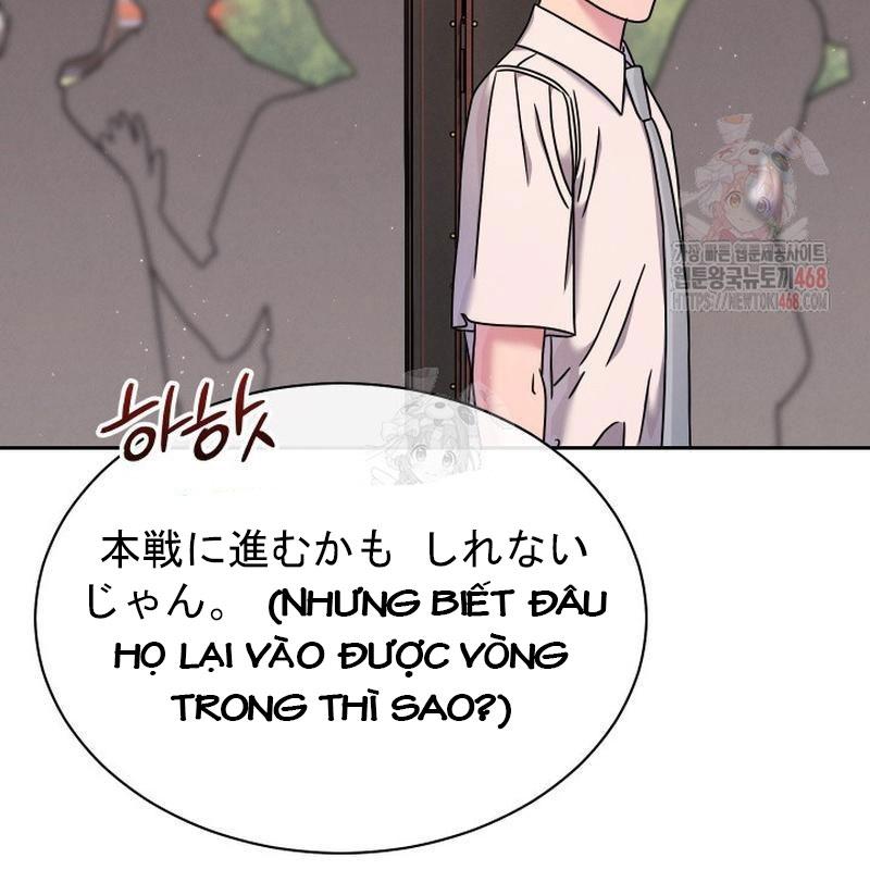 Thiên Tài âm Nhạc Trường Trung Học chapter 54 - Trang 134