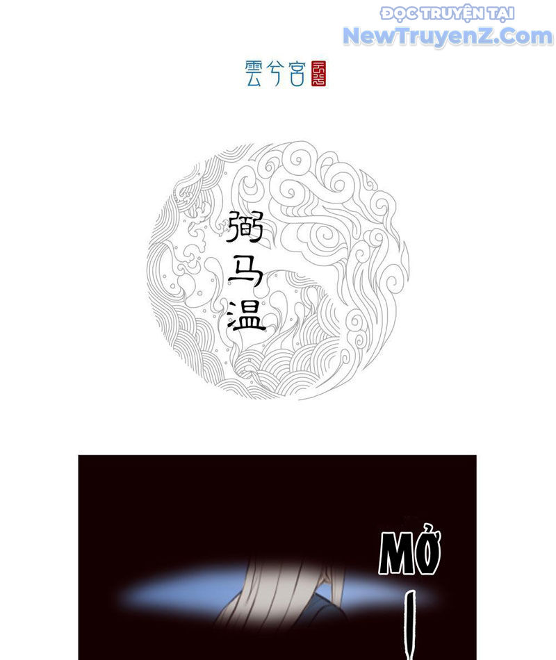 [tam Giới Chí] Thích ách Truyện chapter 42 - Trang 4