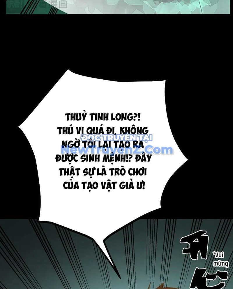 Cao Võ: Hạ Cánh Đến Một Vạn Năm Sau chapter 219 - Trang 32