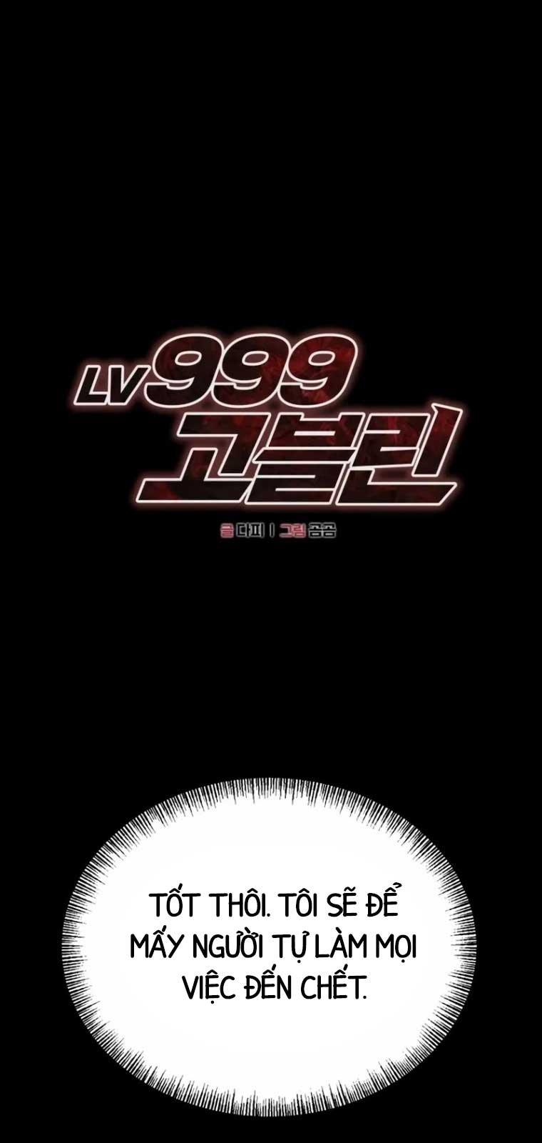 Goblin Cấp 999 chapter 5 - Trang 39