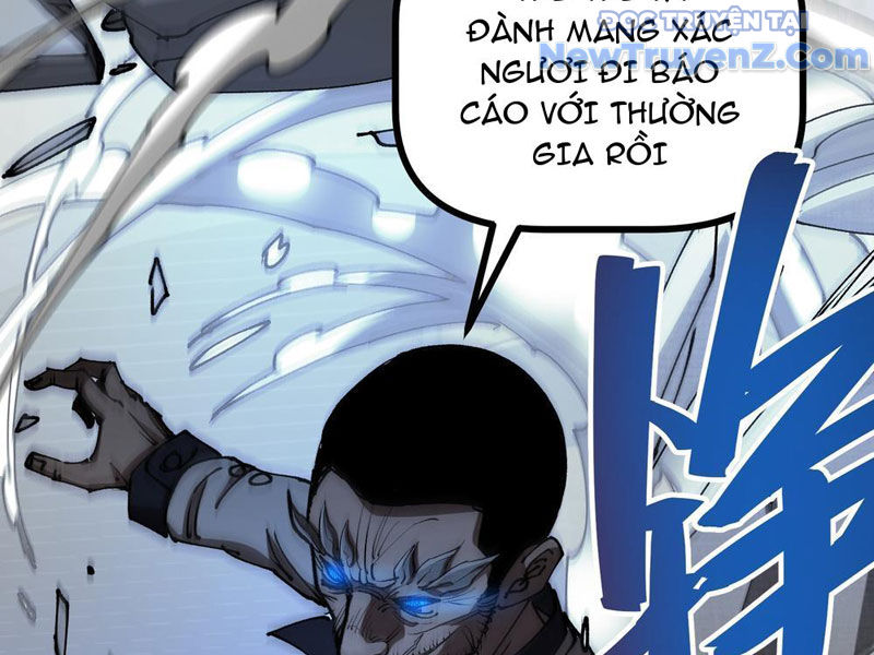 Tận thế giáng lâm, ta trùng sinh thành bạo quân chapter 7 - Trang 34