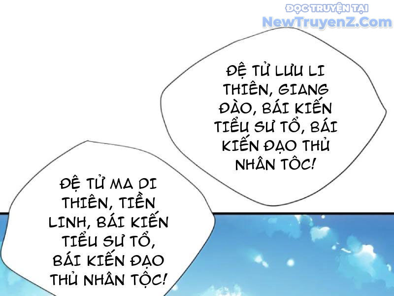 Bói Toán Mà Thôi, Cửu Vĩ Yêu Đế Sao Lại Thành Nương Tử Ta?! chapter 80 - Trang 21