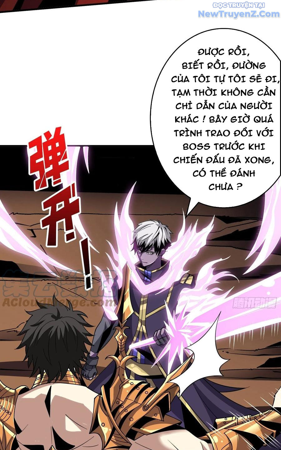 Vừa Chơi Đã Có Tài Khoản Vương Giả chapter 251 - Trang 36