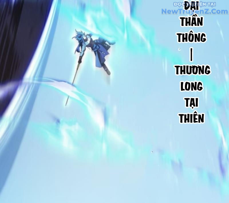Bắt Đầu Đánh Dấu Hoang Cổ Thánh Thể chapter 102 - Trang 90