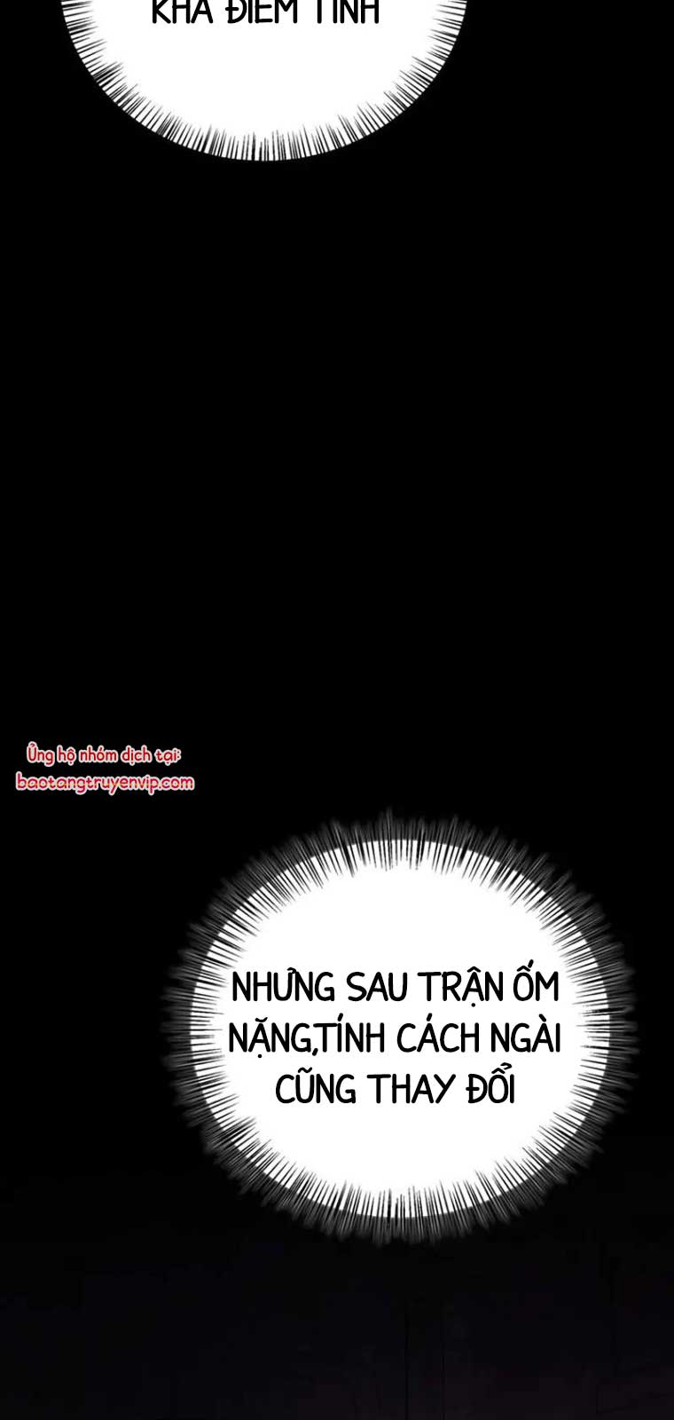 Tôi Không Tài Năng Đến Thế Đâu chapter 79 - Trang 93