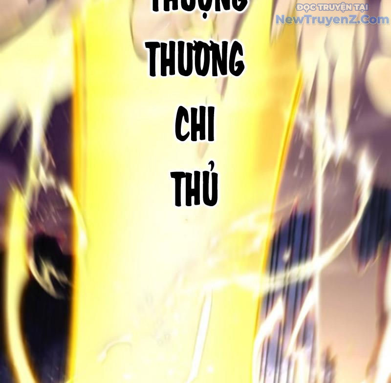 Bắt Đầu Đánh Dấu Hoang Cổ Thánh Thể chapter 102 - Trang 118