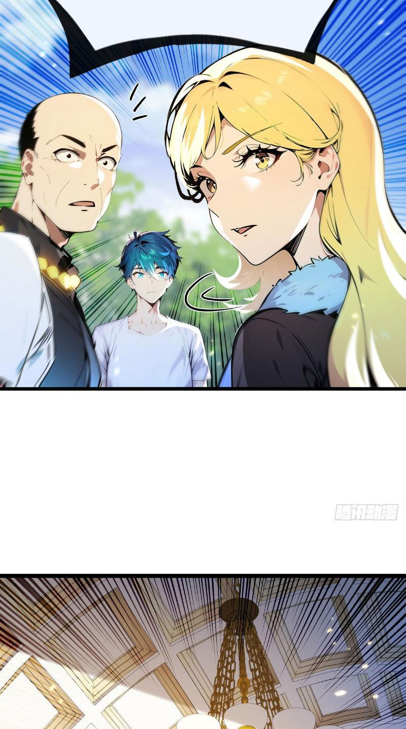 tối cường thần y: luôn có sư tỷ có ý đồ với tôi chapter 2 - Trang 19
