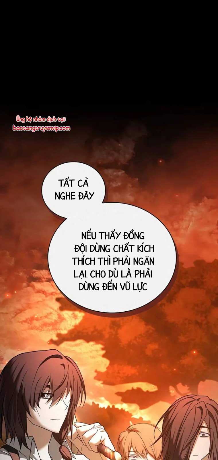 Tôi Không Tài Năng Đến Thế Đâu chapter 81 - Trang 1