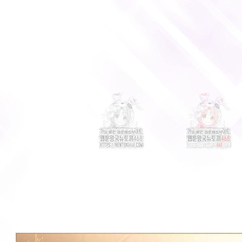 Thiên Tài âm Nhạc Trường Trung Học chapter 55 - Trang 158