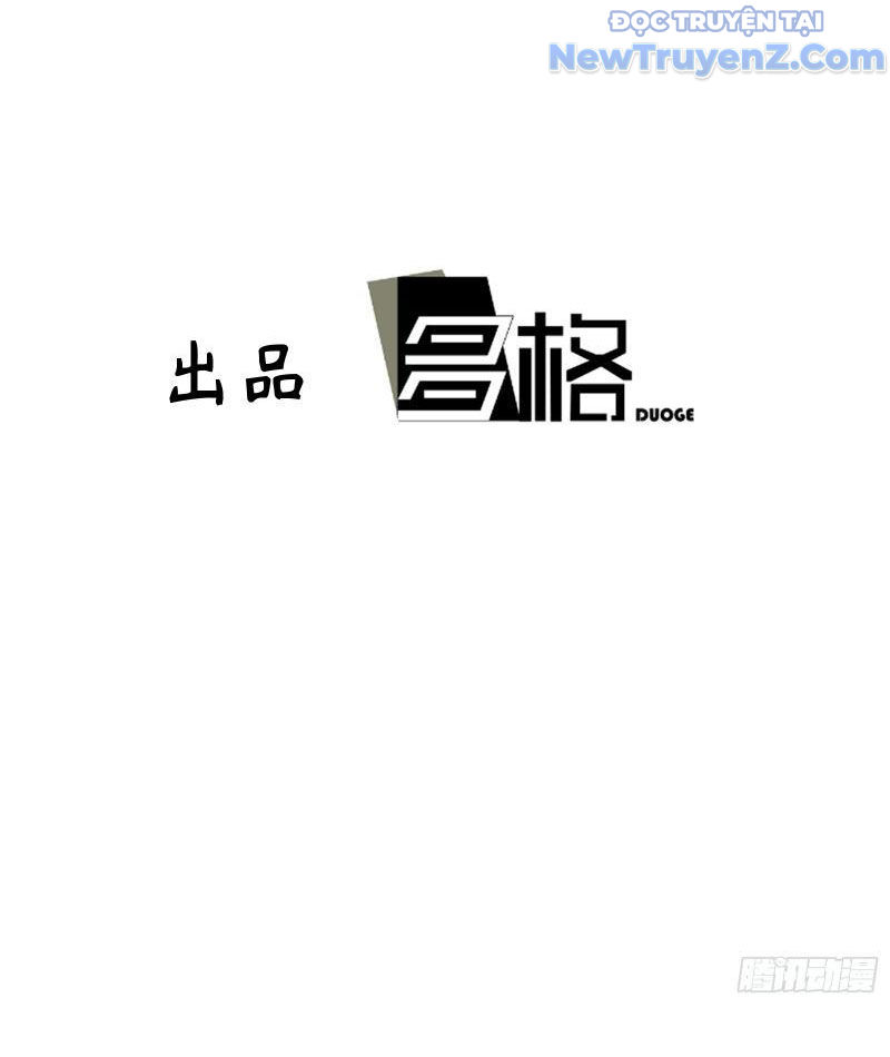 Kế Hoạch Bồi Dưỡng Nữ MC Của Cẩu Hoàng chapter 4 - Trang 6
