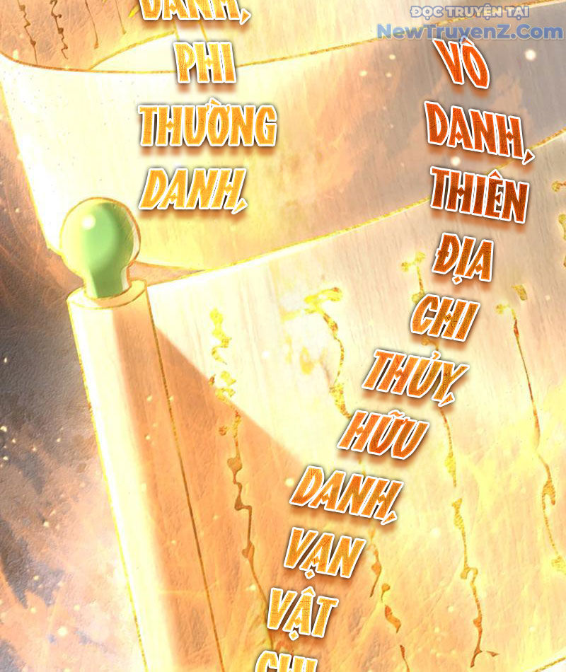 Bói Toán Mà Thôi, Cửu Vĩ Yêu Đế Sao Lại Thành Nương Tử Ta?! chapter 79 - Trang 88
