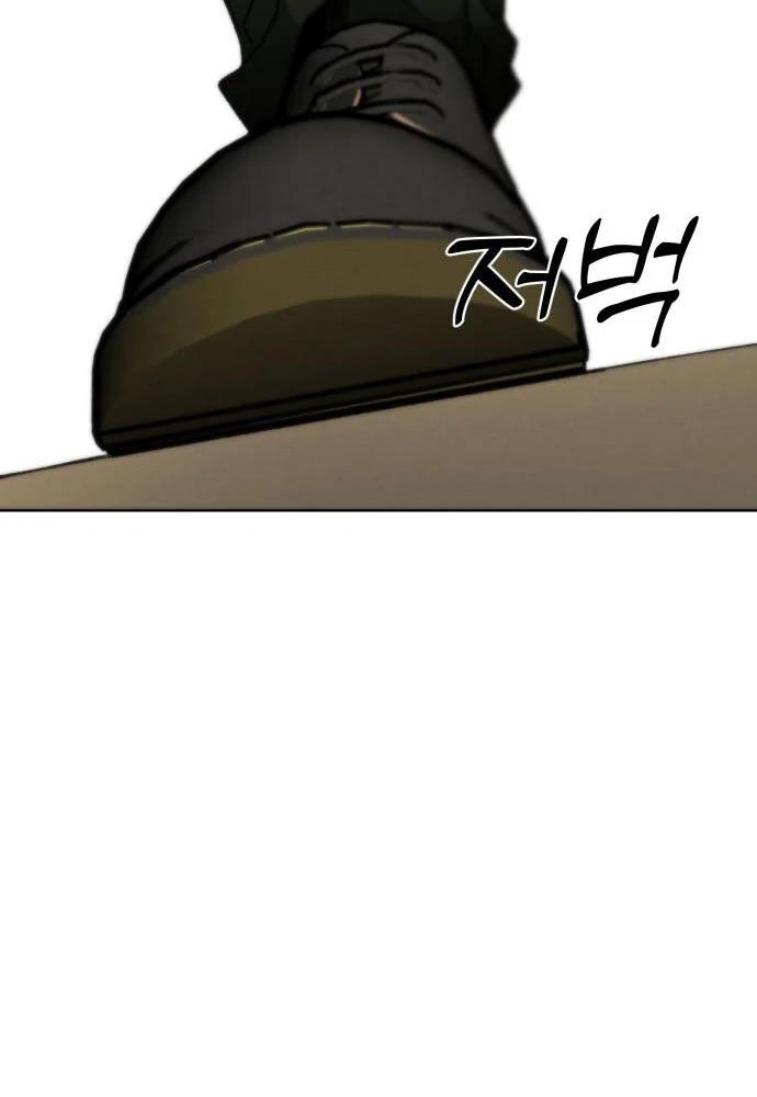 Dự Án Sao Hoả chapter 5 - Trang 45