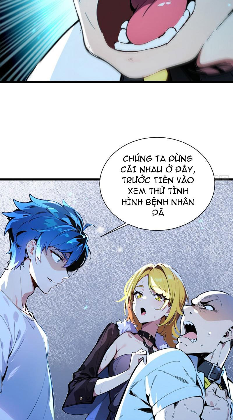tối cường thần y: luôn có sư tỷ có ý đồ với tôi chapter 2 - Trang 17