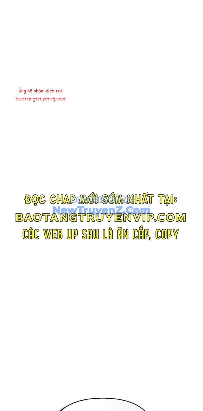 Sống Sót Trong Trò Chơi Với Tư Cách Là Một Cuồng Nhân chapter 106 - Trang 1