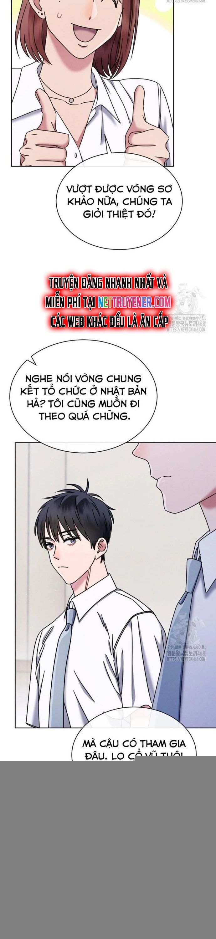 Thiên Tài âm Nhạc Trường Trung Học chapter 52 - Trang 16