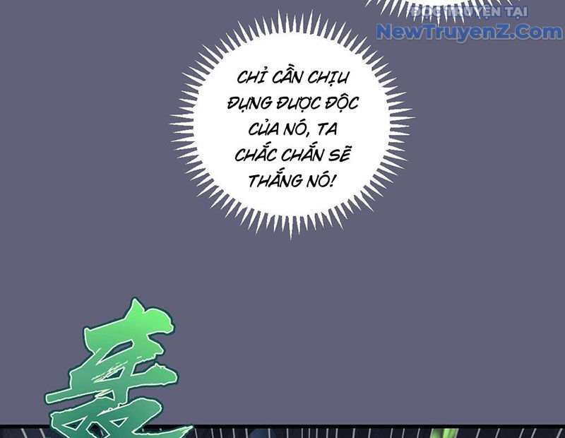 Ta dựa vào hậu cung chinh phục thế giới chapter 36 - Trang 62