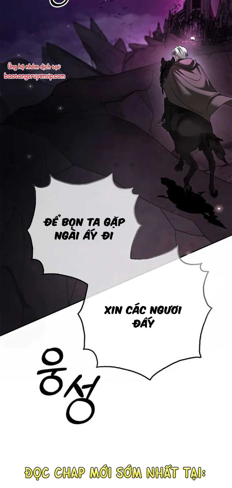 Tôi Không Tài Năng Đến Thế Đâu chapter 81 - Trang 98