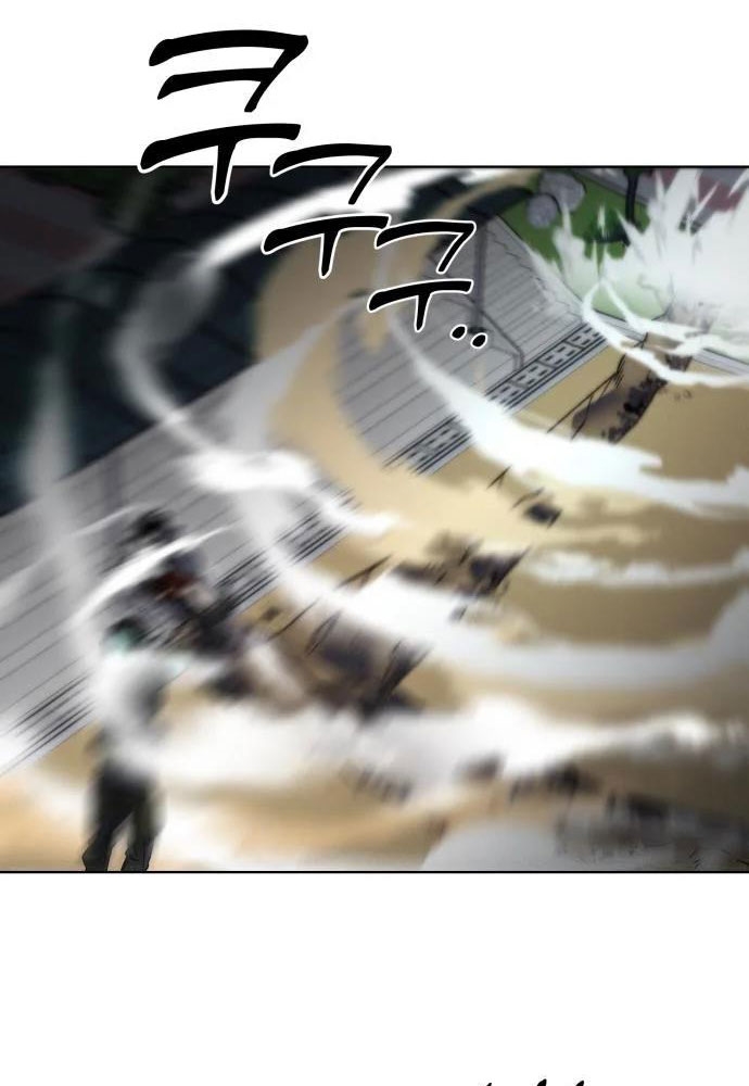 Dự Án Sao Hoả chapter 5 - Trang 3