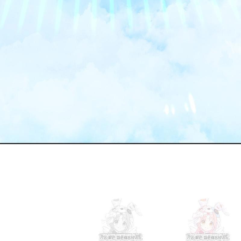 Thiên Tài âm Nhạc Trường Trung Học chapter 54 - Trang 107