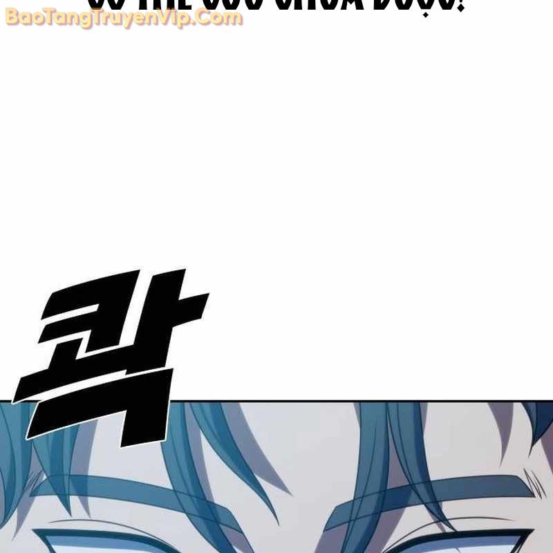 Hàn Băng Võ Giả chapter 18 - Trang 42