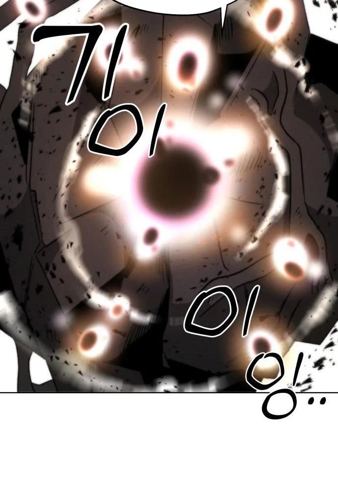 Dự Án Sao Hoả chapter 5 - Trang 110