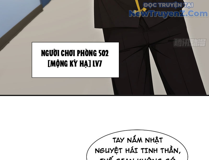 Người Chơi Hệ Tu La chapter 47 - Trang 19