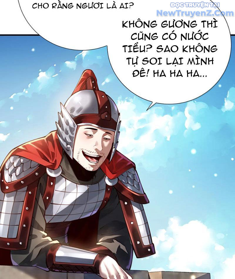 Bói Toán Mà Thôi, Cửu Vĩ Yêu Đế Sao Lại Thành Nương Tử Ta?! chapter 79 - Trang 73