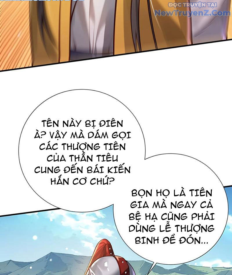 Bói Toán Mà Thôi, Cửu Vĩ Yêu Đế Sao Lại Thành Nương Tử Ta?! chapter 79 - Trang 76