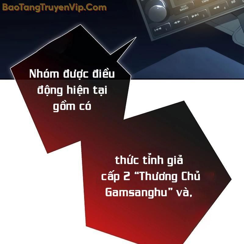 Quán Ăn Định Mệnh chapter 1 - Trang 6