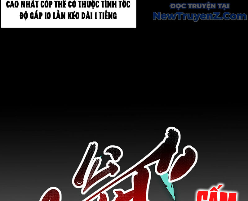Cấm Chú Sư Mạnh Nhất Lịch Sử chapter 4 - Trang 104