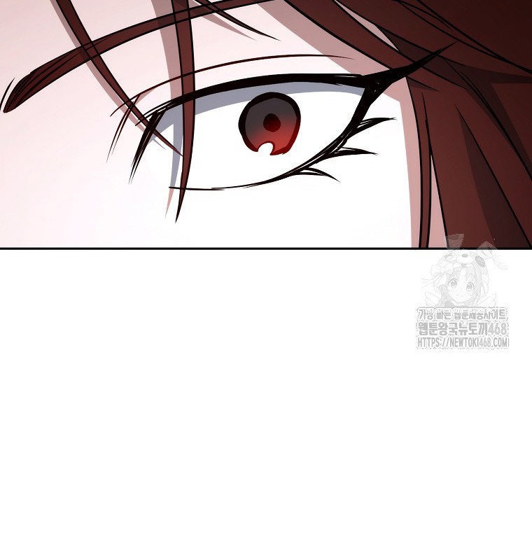 Cẩm nang dành cho top ranker chapter 28 - Trang 42