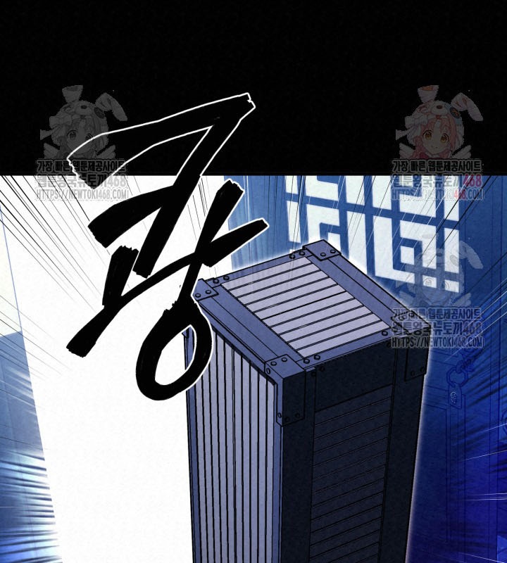 Hắc Bạch Hồ Ly Độc Tâm Côn Luân Kiếm Tuyến Bạch Bệnh Chi Chủ chapter 35 - Trang 148
