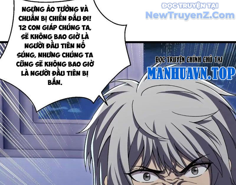 Công hội Kỳ Lân chapter 8 - Trang 110