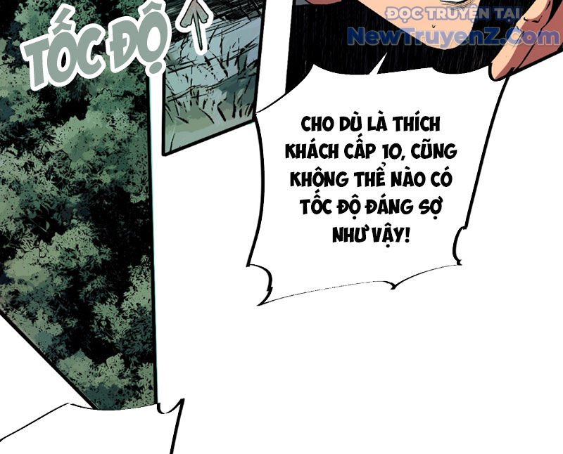 Cấm Chú Sư Mạnh Nhất Lịch Sử chapter 4 - Trang 109