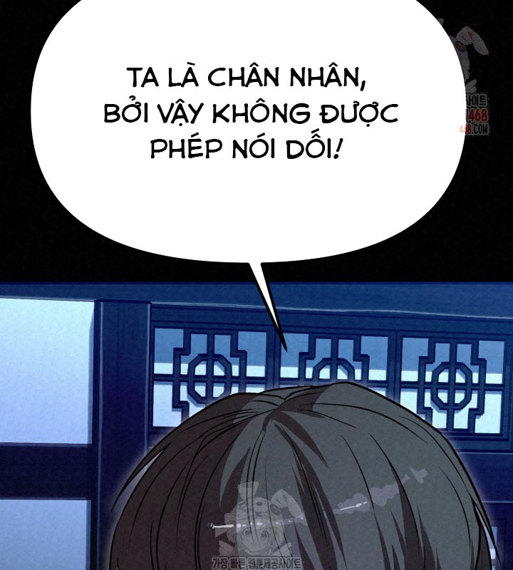 Hắc Bạch Hồ Ly Độc Tâm Côn Luân Kiếm Tuyến Bạch Bệnh Chi Chủ chapter 35 - Trang 116