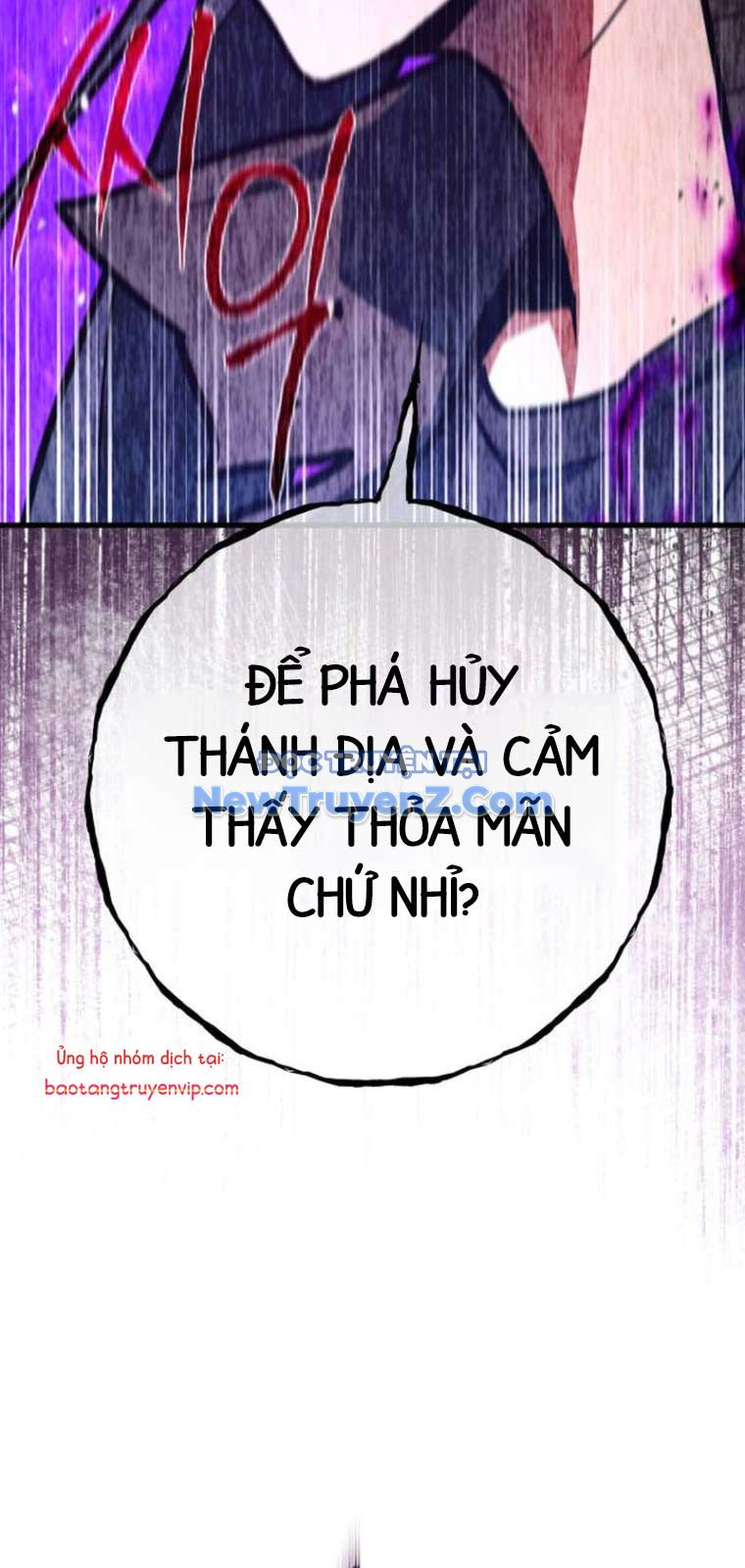 Quỷ Troll Mạnh Nhất Thế Giới chapter 135 - Trang 51