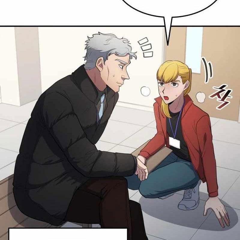 Thiên Phú Bóng Đá, Tất Cả Đều Là Của Tôi! chapter 93 - Trang 29