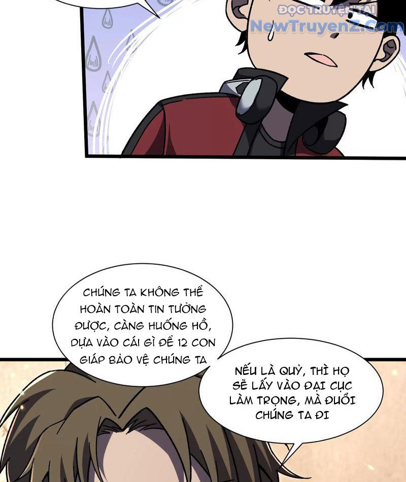 Công hội Kỳ Lân chapter 7 - Trang 18
