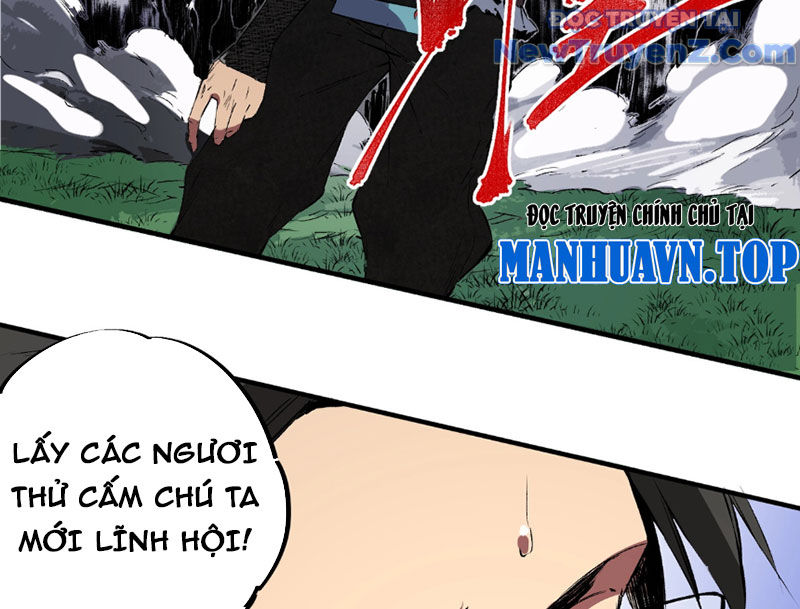 Cấm Chú Sư Mạnh Nhất Lịch Sử chapter 3 - Trang 19