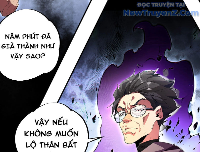 Cấm Chú Sư Mạnh Nhất Lịch Sử chapter 3 - Trang 38