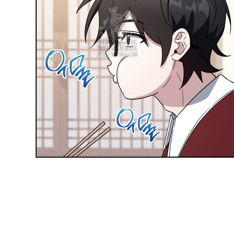 Cẩm nang dành cho top ranker chapter 30 - Trang 24