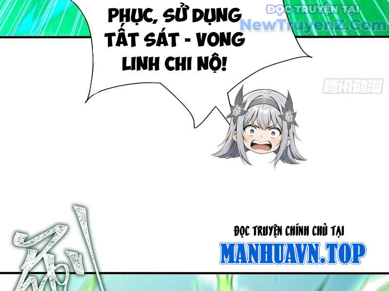 đệ Nhất Ngự Thú Sư chapter 59 - Trang 80