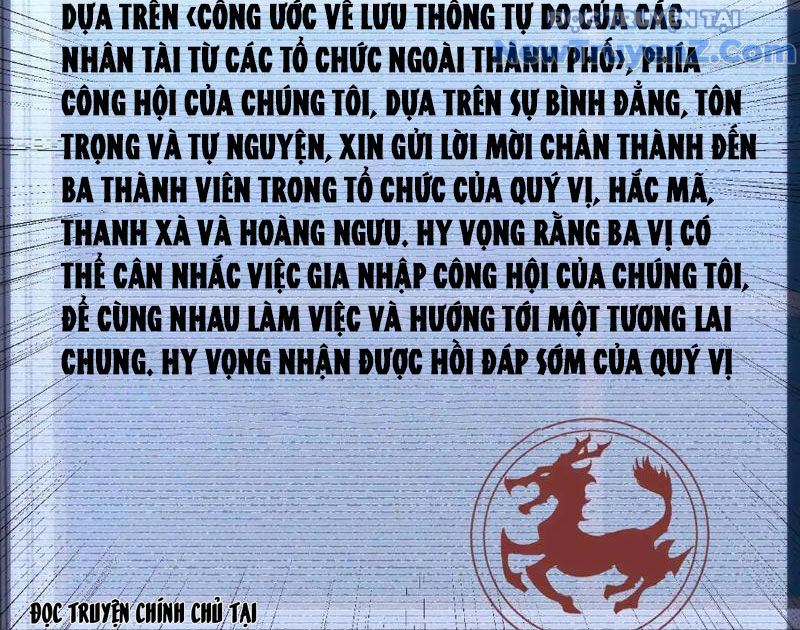 Công hội Kỳ Lân chapter 8 - Trang 40