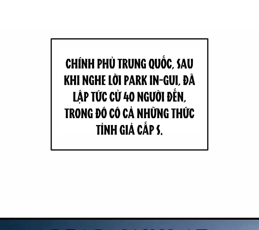 Cách Một Tử Linh Sư Cấp Thảm Họa Nghỉ Hưu chapter 36 - Trang 6