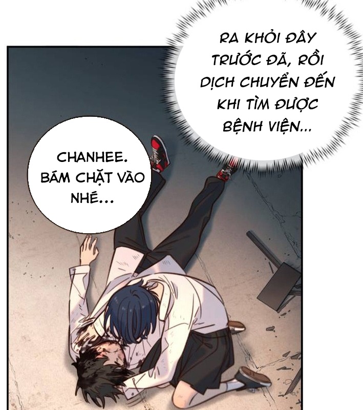 Mọi Người Đều Yêu Cô Ấy chapter 13 - Trang 103