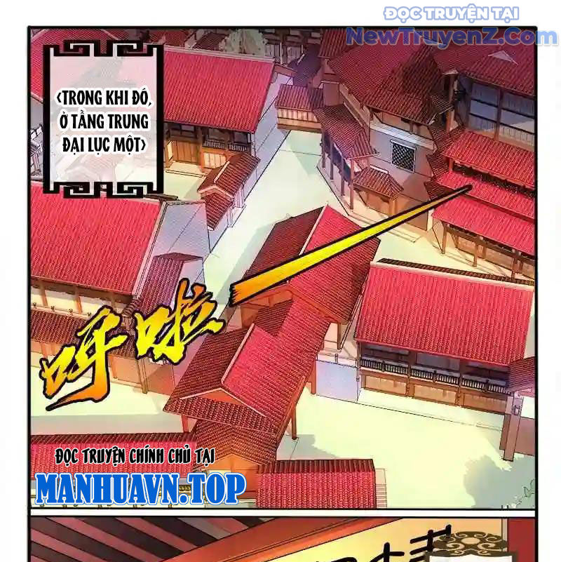 Huyễn Thú Vương chapter 290 - Trang 4